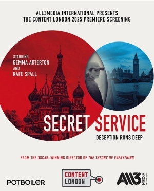 Секретная служба смотреть онлайн