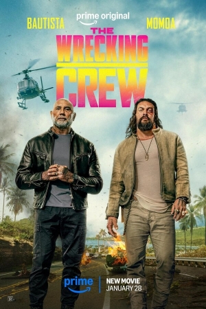 Опасный дуэт смотреть онлайн